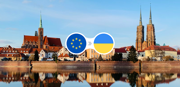 Перегін з Європи в Україну